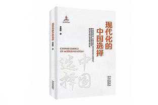 迈阿密感谢季前赛对手：感谢你们把城市涂成粉色，给予爱和支持