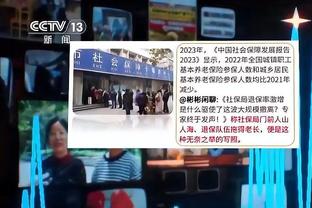 新利网页截图3