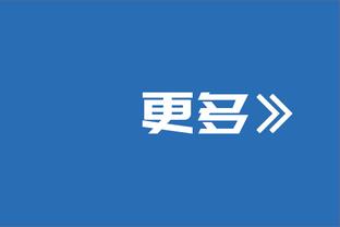 索斯盖特：格拉利什还没有出局，我也不会排除帕尔默的可能性