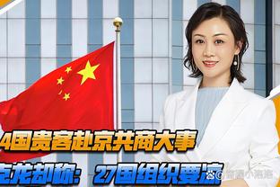 曼联未来两个月赛程一览，安东尼到哪场比赛能够破荒？