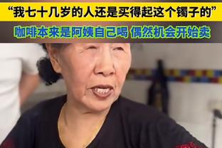 开云电竞手机版下载截图4