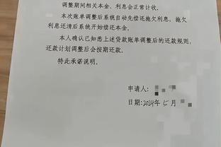 压哨绝杀了！马克西称赞莫兰特：他回来了 他打球真的厉害