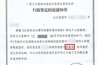 六台：莱万在可转会名单中，更衣室有些球员和他合不来